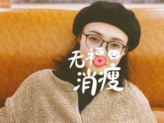 -苏奕眼镜·天文·蔡司尼康店(石路店)