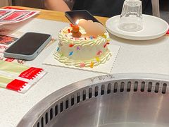 -欢乐十八喜冰淇淋蛋糕(天津南开店)