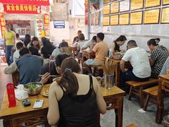 -熊氏牛羊杂粉(龙眼井总店)