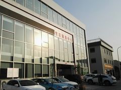 -上海华帆旗开比亚迪4S店(浦东北路店)