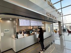 -喜茶(广州白云机场T2出发厅店)