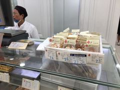 -上海哈尔滨食品厂(淮海中路店)