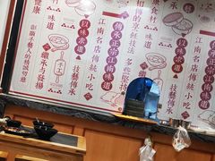 -老丰义(新市北路店)