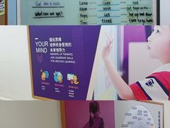 -瑞思英语·少儿英语启蒙(河西·梅江第六田园校区)