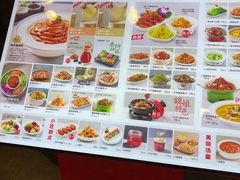 -额娘·春饼烤鸭(乐汇城店)