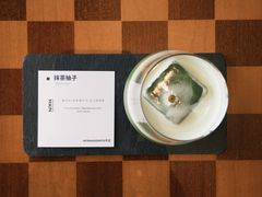 -不正咖啡(万达尊店)