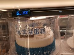 -GANSO元祖食品(锦创书城店)