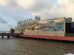 -海中洲渔社