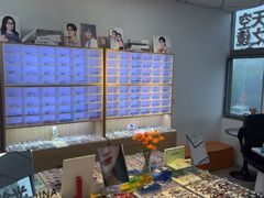 -天空之镜眼镜店蔡司依视路配镜授权零售店(望京颐堤港店)