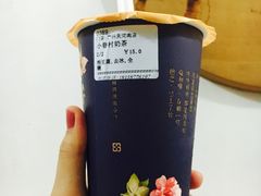 小眷村奶茶-厝内小眷村(天河南一路店)