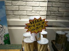 -皇家美孚(麦岛店)