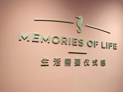 -海马体照相馆(北京apm店)