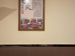 -强手盲人推拿·颈肩腰背调理(南新路店)