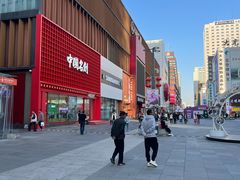 -万达广场(太原街店)