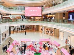 -Olé精品超市(天汇广场店)