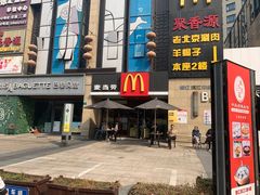 -银亿滨江中心