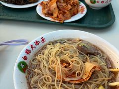 -白鹤大冷面