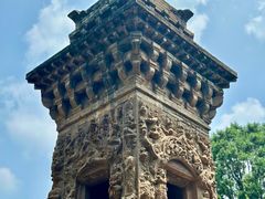 -四门塔风景区