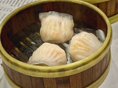 金鼎鮮味虾饺皇-广州酒家(文昌总店)