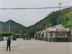 -黄花溪