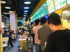 大堂-三餐乐(执信南路店)