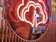 -傣妹火锅(张江高科店)