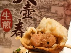 -大壶春(四川中路店)