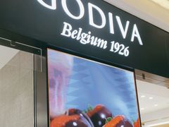 -GODIVA(王府井apm店)