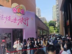 -VT101维多利广场