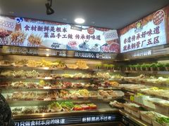 -钢管厂五区小郡肝火锅串串香(总店)