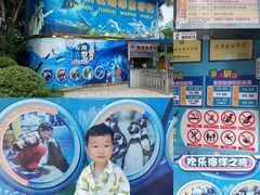 -左海海底世界