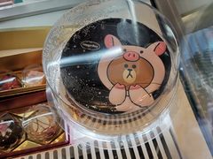 -哈根达斯(国瑞店)