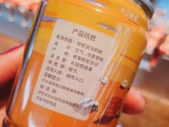 -很久以前羊肉串(京汉店)