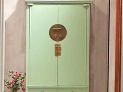 -康逸居·始于2002(海安店)