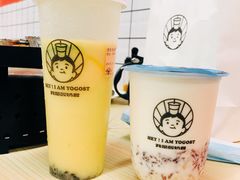 -我是酸奶君(壹方城店)