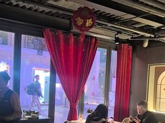 -芙蓉堂(武汉天地店)