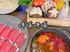 -杭州萧山国际机场