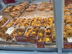 -味多美蛋糕(六里桥店)