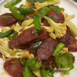 「小山海私厨(莲花国际店)」朋友白天去诚毅玩得开心