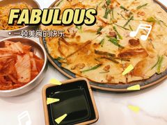 海鲜葱饼-HONGA HONGA雄家(曹路店)