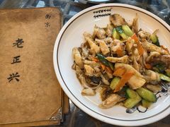 -广迎居老正兴菜馆