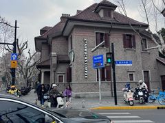 -星巴克臻选(思南公馆店)