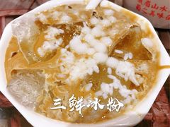 -嘉州九妹凤爪(乐山总店)