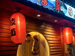 -鸟屋·烧鸟居酒屋(新世纪广场店)