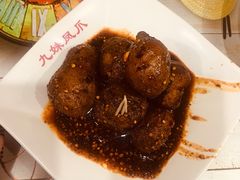 怪味土豆-嘉州九妹凤爪(乐山总店)