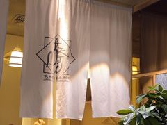 -长崎屋·日本料理·刺身·烧鸟(天河北路店)
