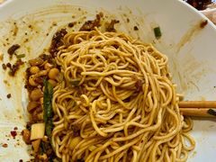 -好這口重庆小面(总店)