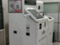 -上海农商银行(控江支行)