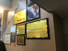 -聪辉同安老美食饭店(大元路店)