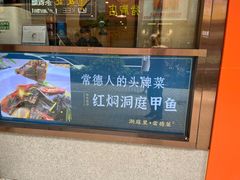 -深圳富苑皇冠假日套房酒店